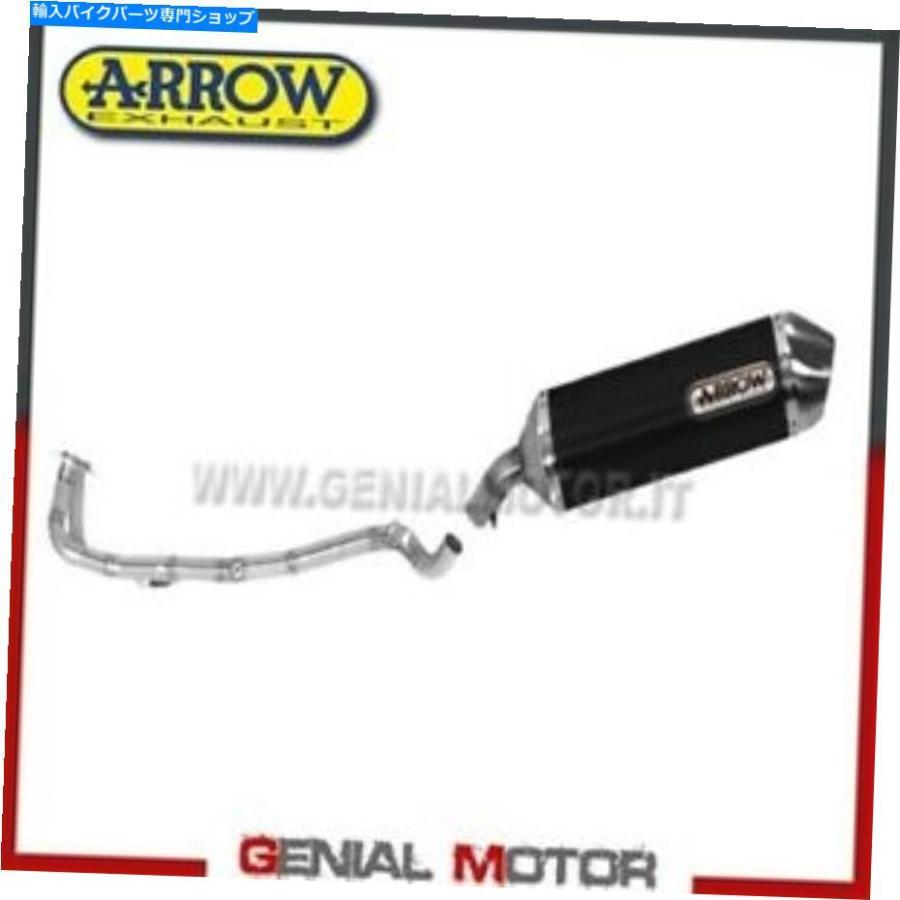 サイレンサー フルエキゾーストアローレース技術アルミブラックBMW C 600スポーツ2012 12 Full Exhaust Arrow Race Tech Aluminium Black Bmw C 600 S
