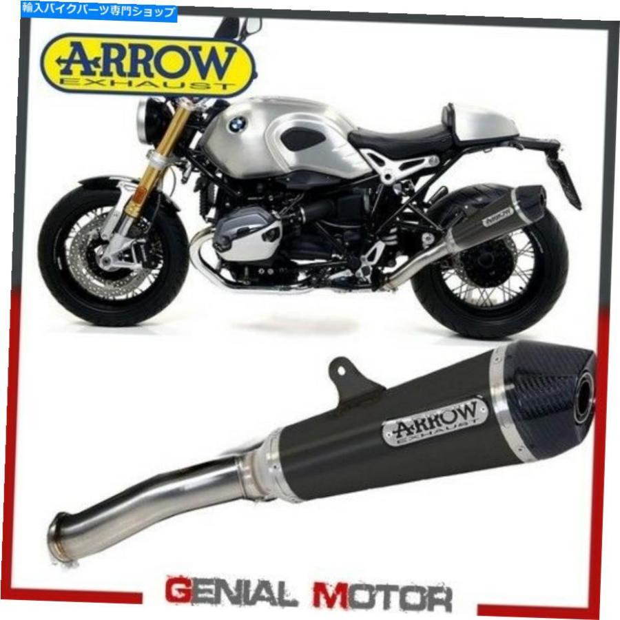 サイレンサー 排気+リンク矢印Xkoneスチール製BMW R 9月T 2014\u003e 2016 Exhaust + Link Arrow Xkone Steel Black Bmw R Nine T 2014 \u003e 2016