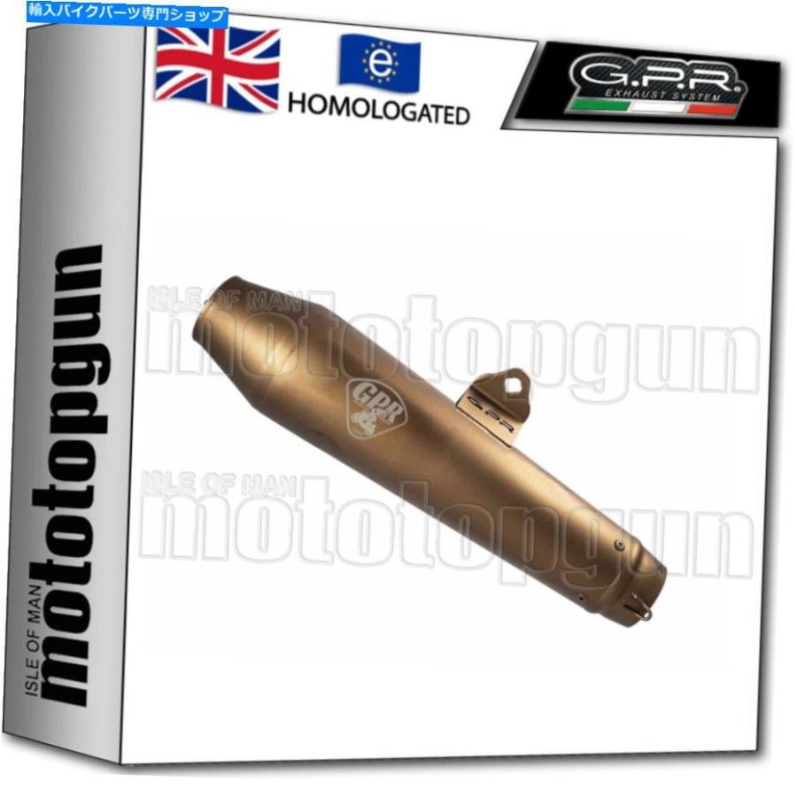 サイレンサー GPRエキゾーストホームウルトラコーンブロンズ凱旋門Thruxton 900 2006 06 2007 07 GPR EXHAUST HOM ULTRACONE BRONZE TRIUMPH BONNEVIL