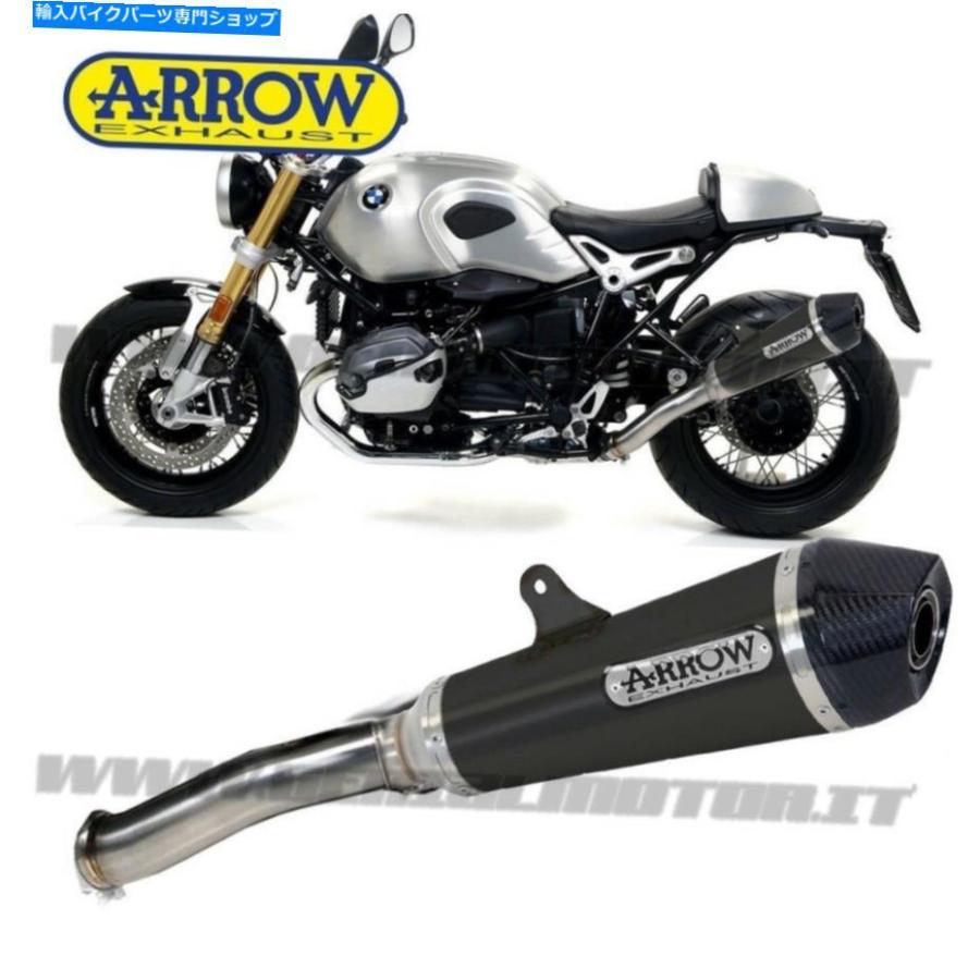 サイレンサー 排気+リンクarrow XkoneスチールブラックBMW R 9月T 2017\u003e 2019 Exhaust + Link Arrow Xkone Steel Black Bmw R Nine T 2017 \u003e 2019_1