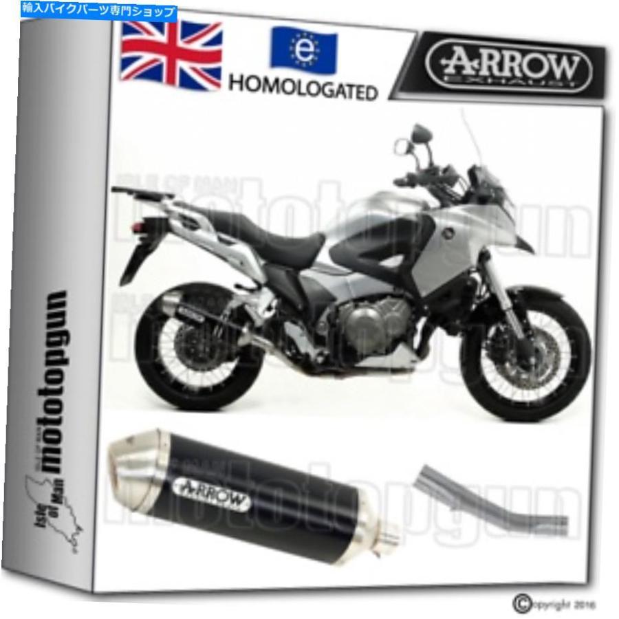 楽天市場】ARROW アロー RACE-TECH サイレンサー ZX-6R 636