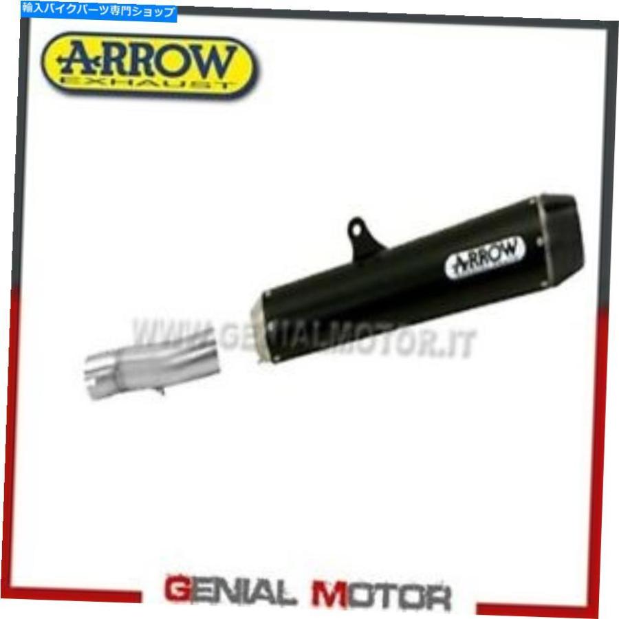 サイレンサー 排気+リンクarrowジェットレーススチールブラックヤマハ