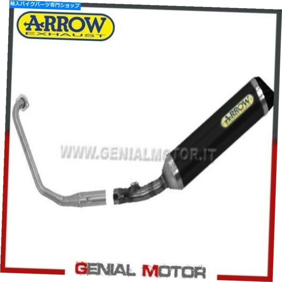 サイレンサー フルエキゾーストアローサンダーAKNアルミブラックヤマハMT125 2014\u003e 2016 Full Exhaust Arrow Thunder AKN Aluminium Black Yamaha Mt1