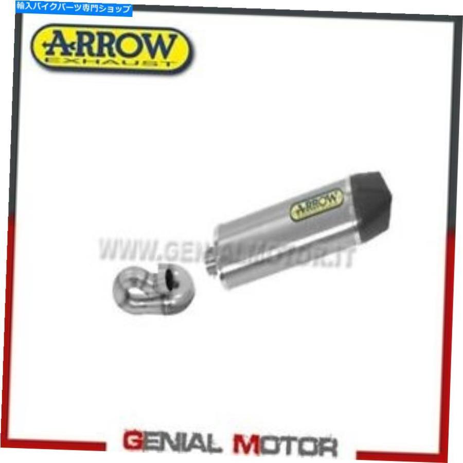サイレンサー 排気+リンクarrowインディレースAlu Honda CBR 1000RR 2014 14 Exhaust + Link Arrow Indy Race Alu Honda Cbr 1000Rr 2014 14
