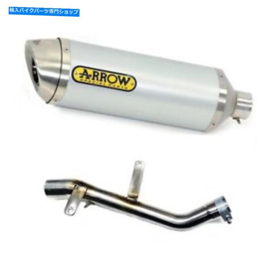サイレンサー ホンダNX250 AX-1キット矢印アルミニウムの排気スリップ