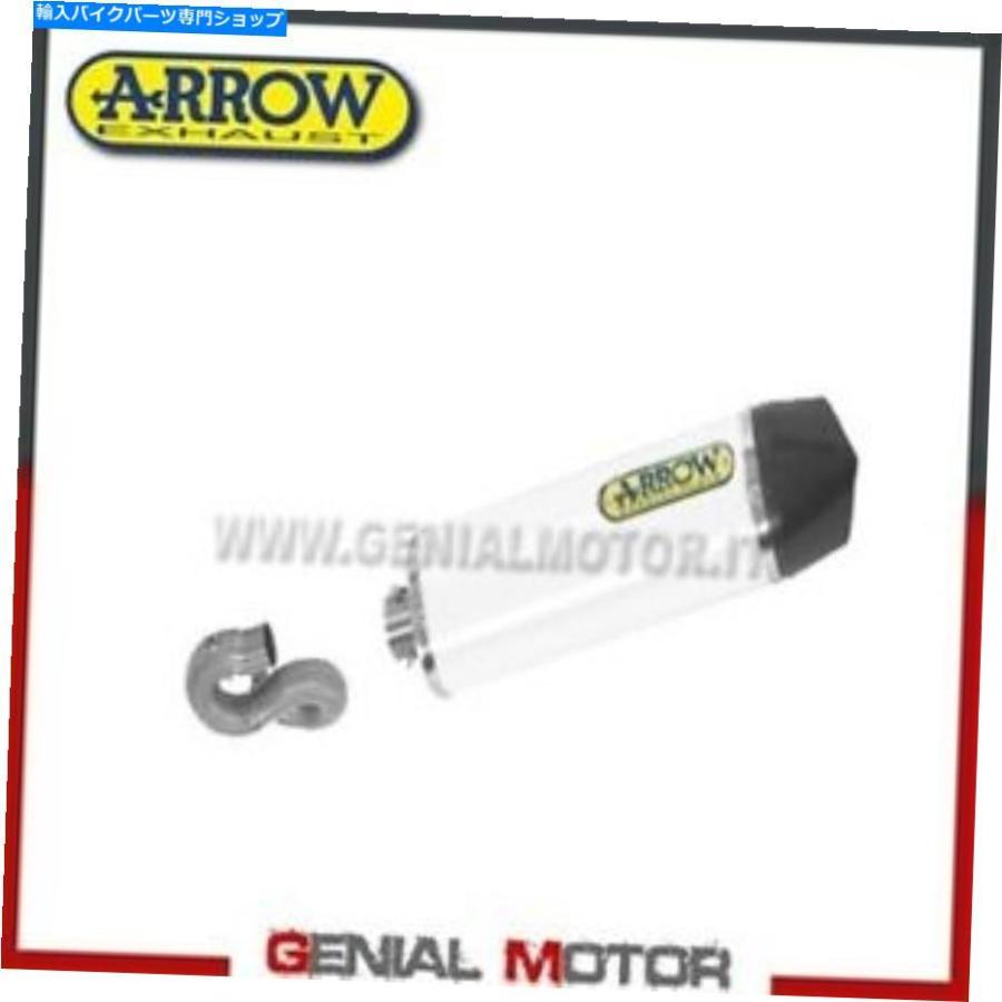 サイレンサー 排気+リンク矢印インディレースALU W HONDA CBR 1000RR 2012 12 Exhaust + Link Arrow Indy Race Alu W Honda Cbr 1000Rr 2012 12