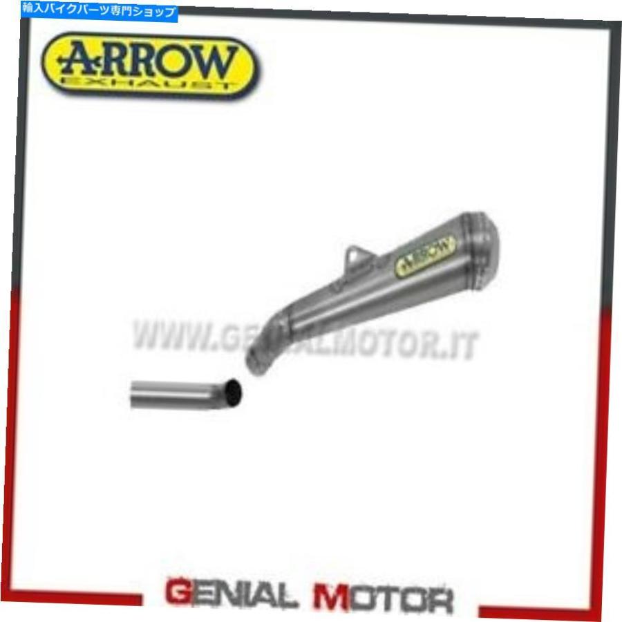 サイレンサー 排気+リンクarrowプロレースタイタンスズキGSX-R 750 2006 06 Exhaust + Link Arrow Pro Race Titan Suzuki Gsx-R 750 2006 06