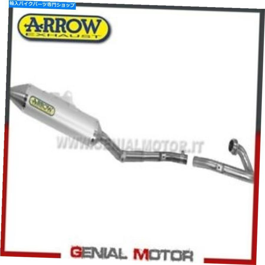 サイレンサー フル排気矢印雷アルミ製鈴木DR-Z 400 SM 2006 06 Full Exhaust Arrow Thunder Aluminium Suzuki Dr-Z 400 Sm 2006 06