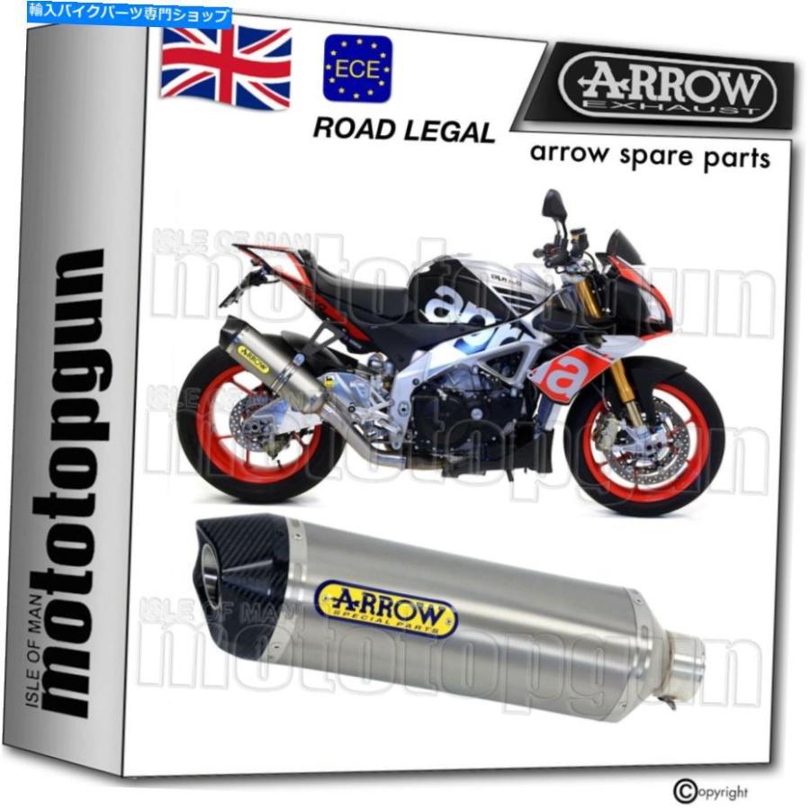 サイレンサー 矢印ホモロジー排気レーステックチタンC Aprilia Tuono V4 1100 RR 2015 15 ARROW HOMOLOGATED EXHAUST RACE-TECH TITANIUM C APRILIA T