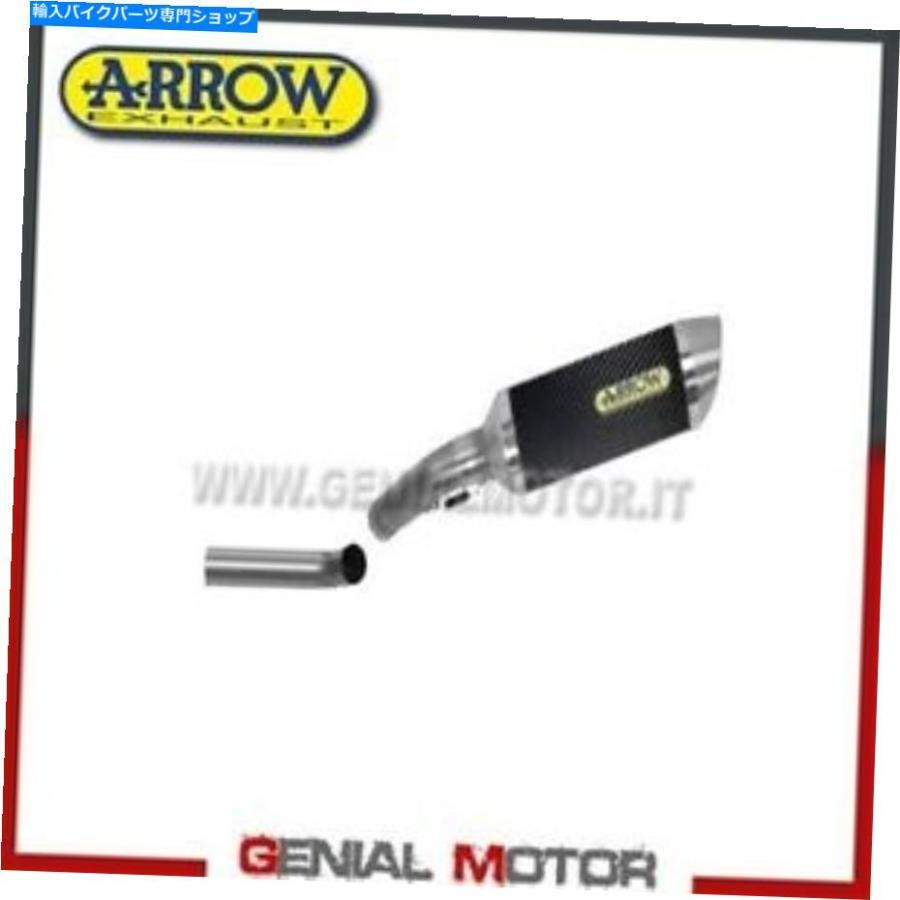 サイレンサー 排気+リンクarrow Thunder Carbon Suzuki GSX-R 750 2006 06 Exhaust + Link Arrow Thunder Carbon Suzuki Gsx-R 750 2006 06