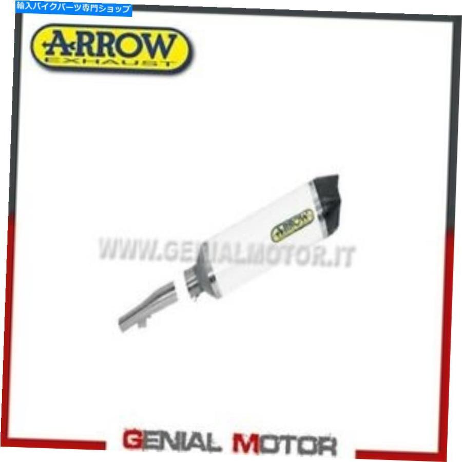 鈴木 54612-01P00 - Nissan - Rear Sway Bar Bushing - Nengun Performance