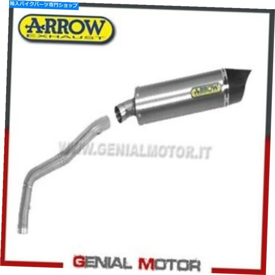 サイレンサー 排気+リンクarrowインディレースAlu Honda CBR 600RR
