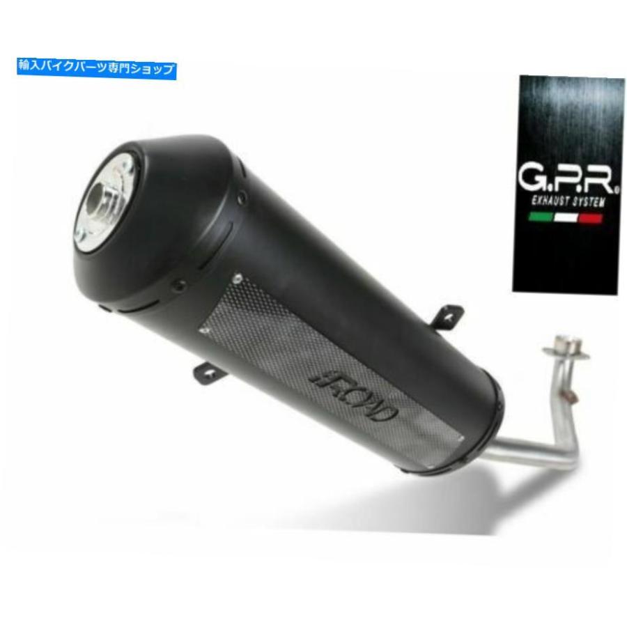 サイレンサー Symphony 125 SR 2008/14サイレンサーフルシステムGPR Street 4 ROAD SYM SIMPHONY 125 S SR 2008/14 SILENCER FULL SYSTEM GPR STREET_1