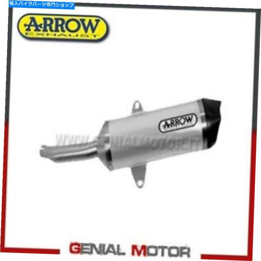 サイレンサー 排気矢レース技術Titanium Yamaha X-Max 400 2014 14 Exhaust Arrow Race Tech Titanium Yamaha X-Max 400 2014 14
