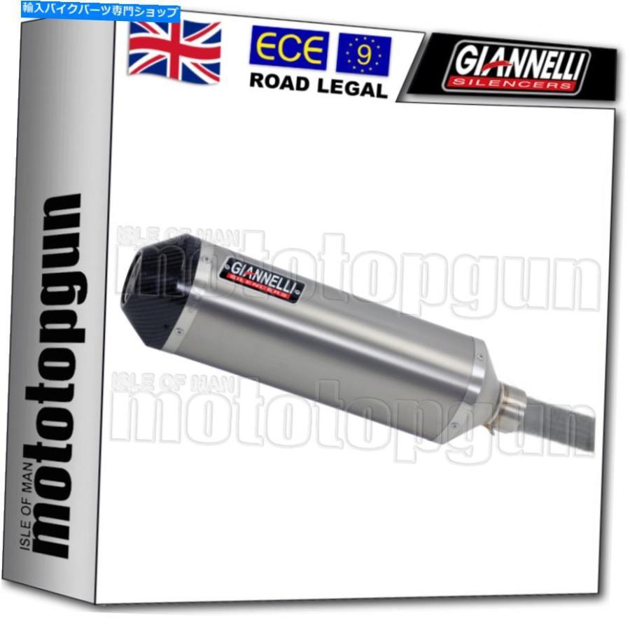 サイレンサー GiannelliサイレンサーホームiPerSport Carby Titanium Honda Crosstourer 1200 2016 16 GIANNELLI SILENCER HOM IPERSPORT CARBY TITAN