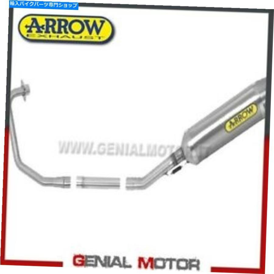 サイレンサー フルエキゾーストアローストリートサンダーアルミホンダCBF 125 2010 10 Full Exhaust Arrow Street Thunder Aluminium Honda Cbf 125 2