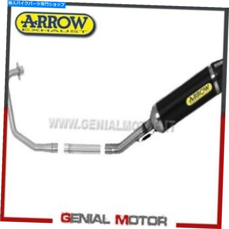 サイレンサー フルエキゾーストアローストリートシンターAKKアルミブラックホンダCBF 125 2014 14 Full Exhaust Arrow Street Thiner AKN Aluminium B