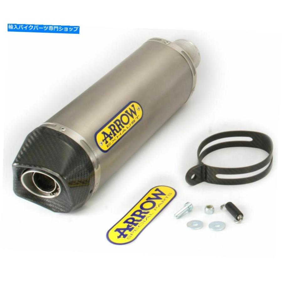 サイレンサー 71806PK - サイレンサー排気矢印レーステックティチン/ F.Carby Ducati Hyperstrada '13 71806PK - SILENCER EXHAUST ARROW RACE-TECH T