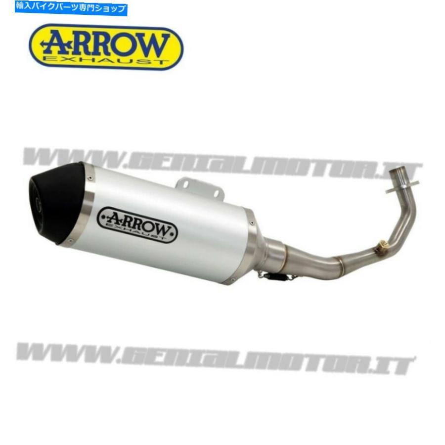 サイレンサー フル排気触媒arrow都市アルミニウムkymco k-xct 125i 2012 12 Full Exhaust Catalyzed Arrow Urban Aluminium Kymco K-Xct 125I 2012 12