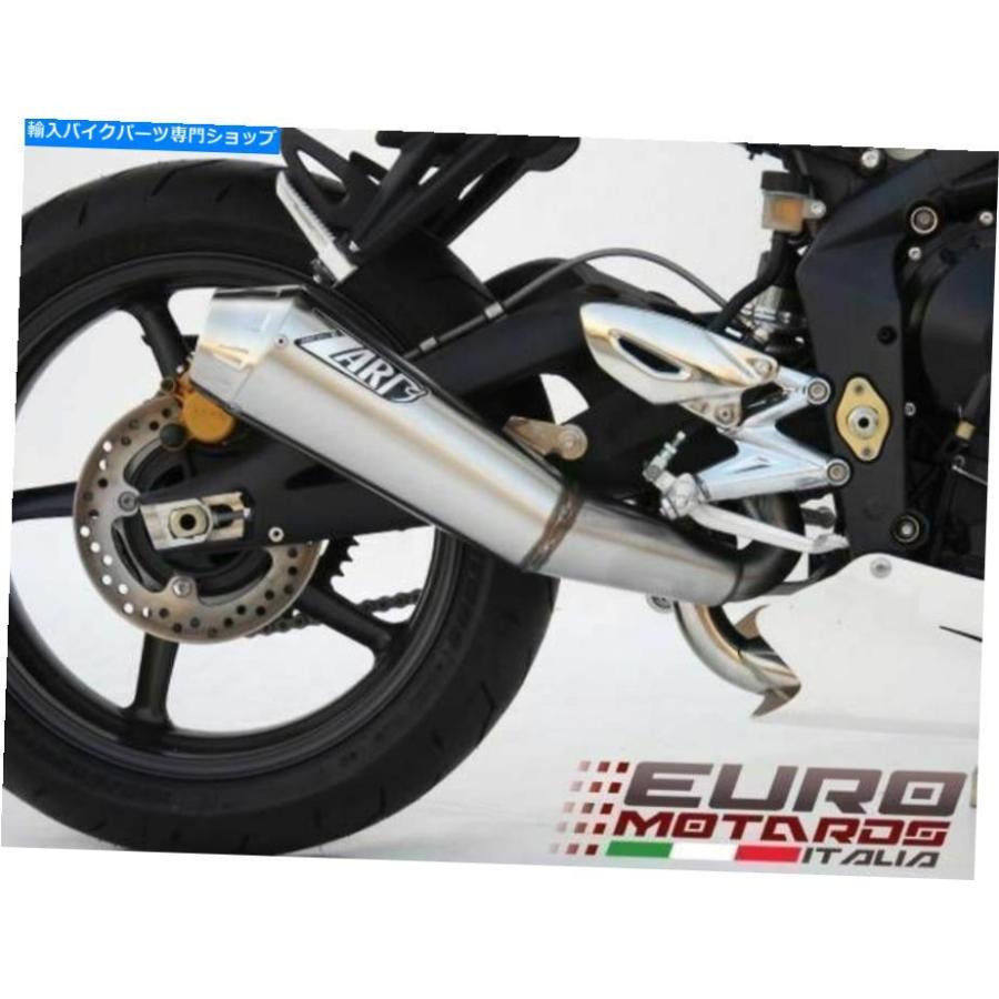 サイレンサー Triumph Street Triple 675 2007-2012 Zard Equast Cone Slipon Low Silencer For Triumph Street Triple 675 2007-2012 Zard Exhaust Cの画像