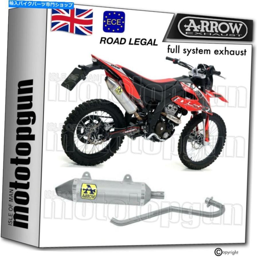 サイレンサー arrow hom nocat盛りだくさん取り合わせ排気ガス雷アルミアプリアルRX 125 4T 2019 19 ARROW HOM NOCAT FULL SYSTEM EXHAUST THUNDER ALUMINIUM APRILI