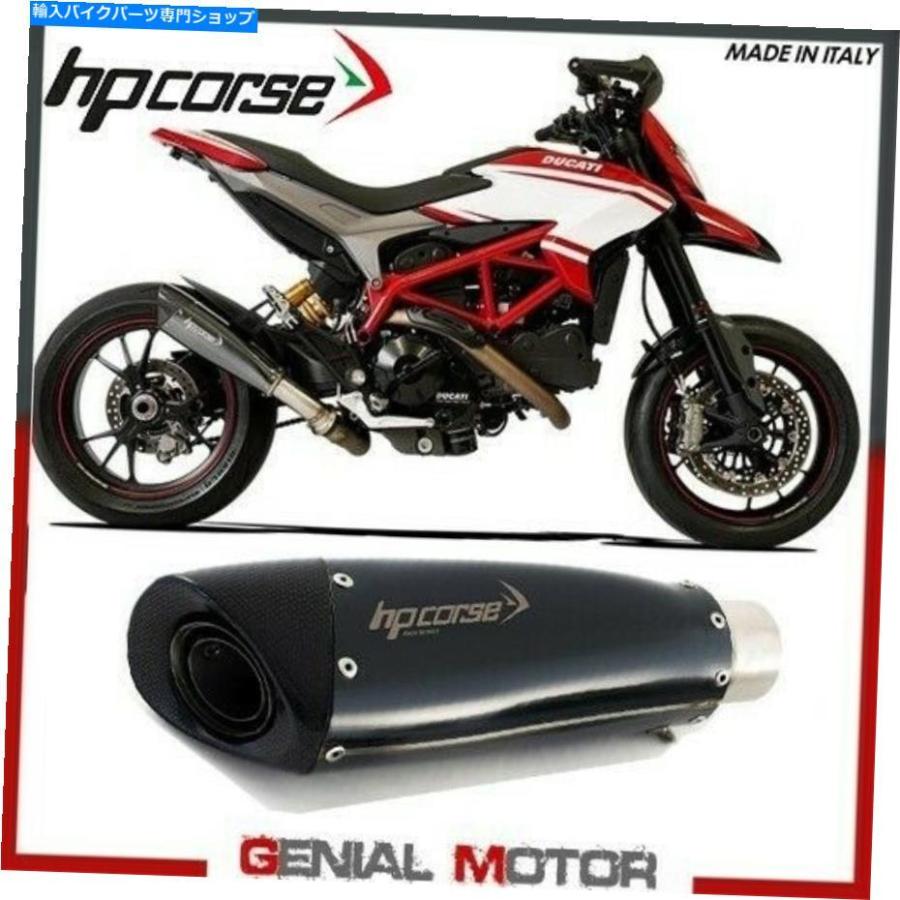 ハイパーモタード821 hp corse スリップオンマフラー