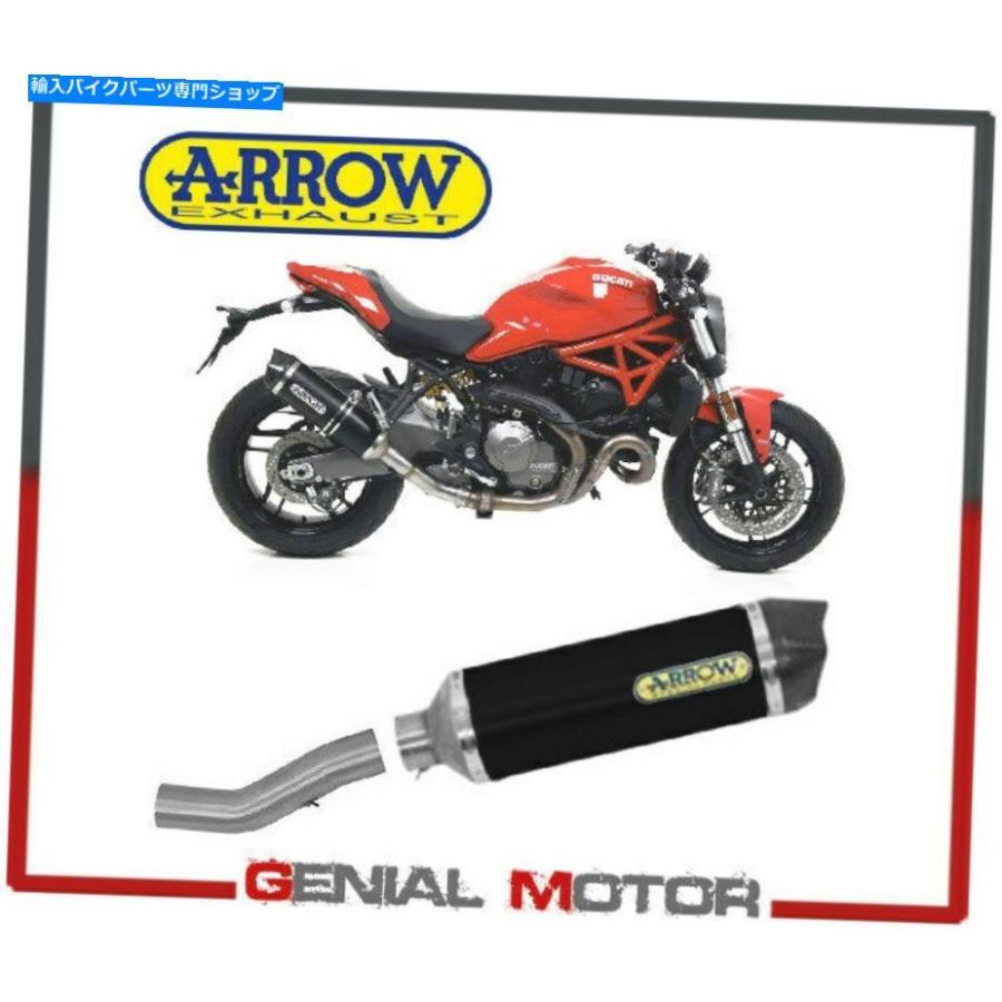 サイレンサー 排気システムarrow alu aluブラックテールPi Carb Ducati Monster 821 2018 2018 Exhaust System Arrow Rac Alu Black Tail Pi Carb Duc