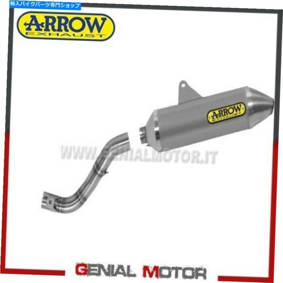 サイレンサー 排気+リンクarrow雷ティチンホンダCRF 250ラリー2017\u003e 2018 Exhaust + Link Arrow Thunder Titan Honda Crf 250 Rally 2017 \u003e 2018