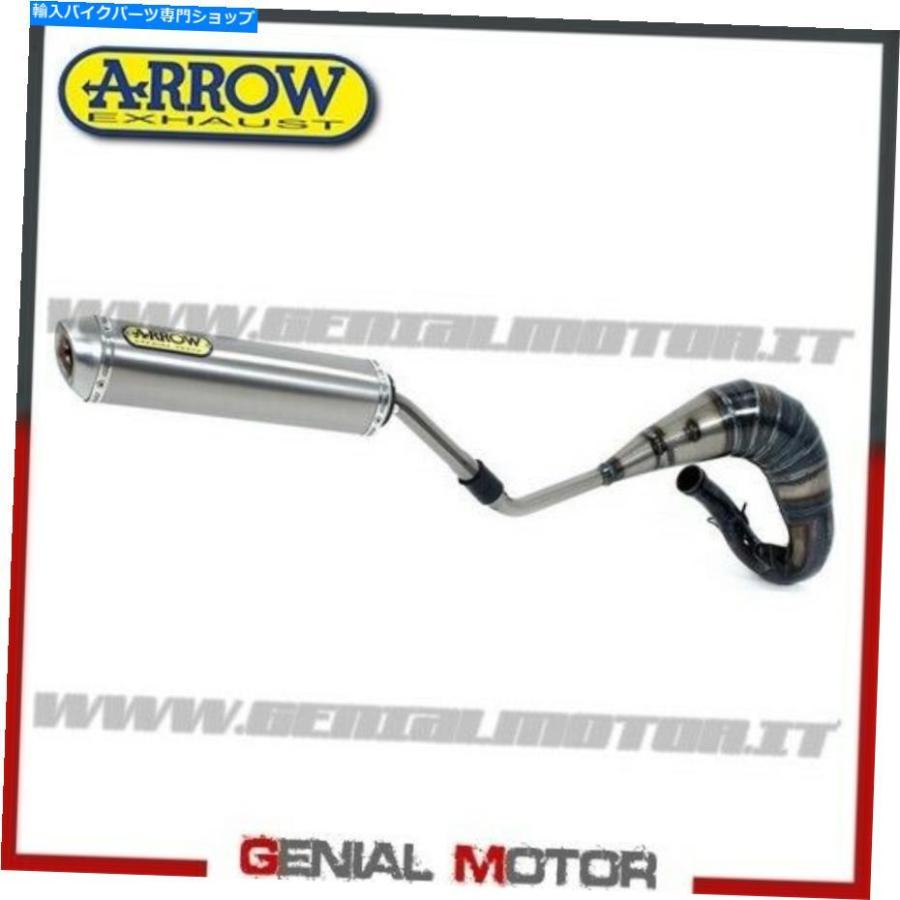 サイレンサー フルエキゾースト矢印ミニサンダーチタン用KTM EXC 250 2009 09 Full Exhaust Arrow Mini Thunder Titanium for KTM Exc 250 2009 09