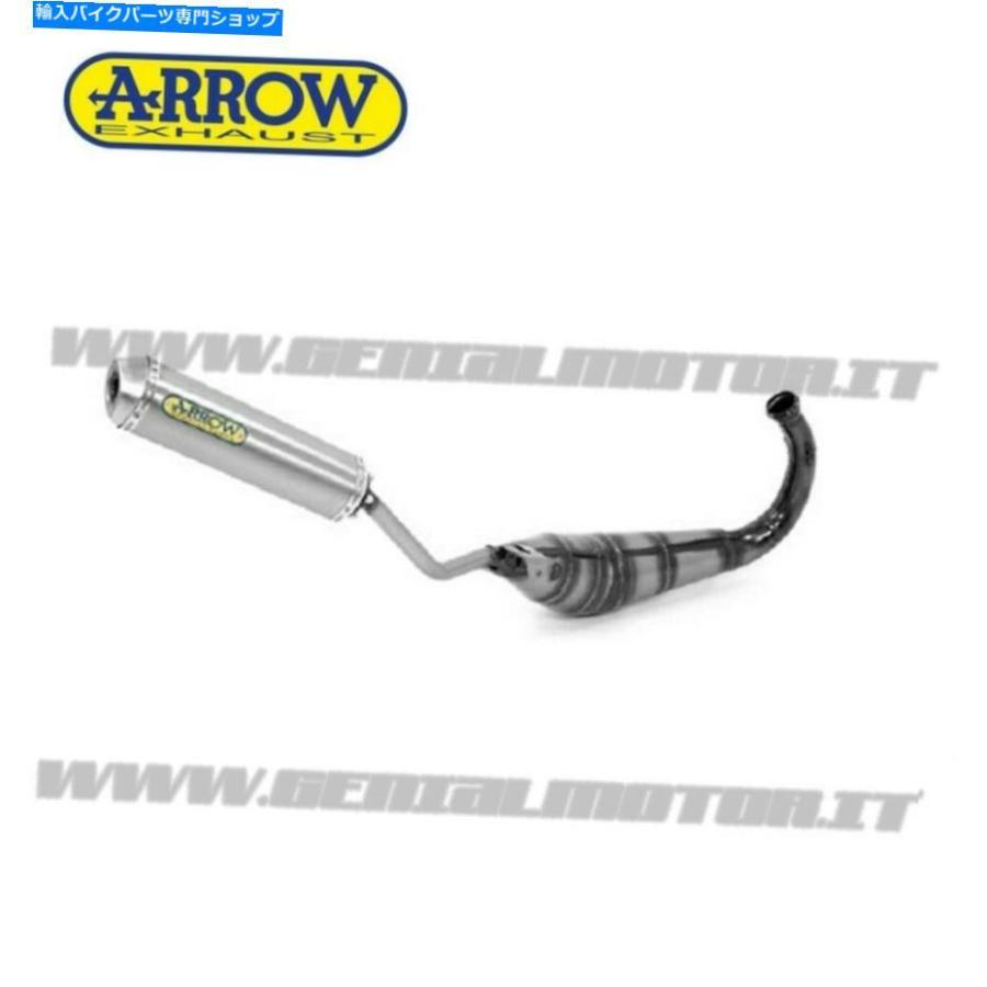 サイレンサー フルエキゾースト矢印ミニサンダーチタン用KTM EXC 250 2009 09 Full Exhaust Arrow Mini Thunder Titanium for KTM Exc 250 2009 09_1