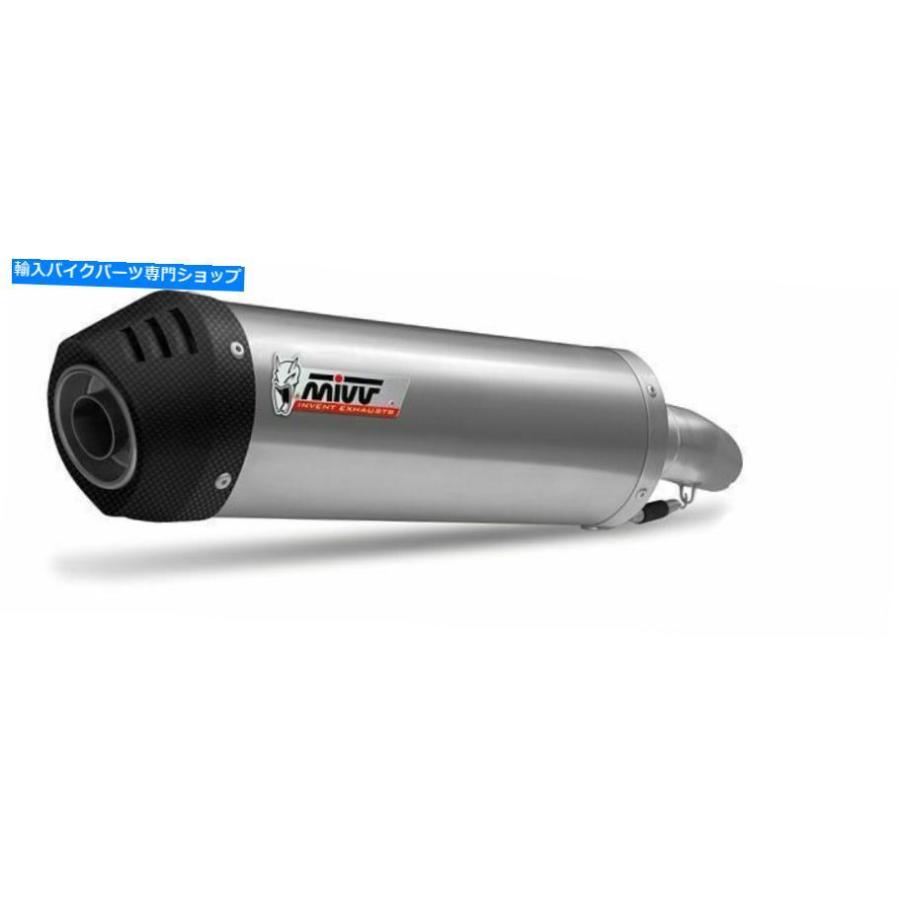 サイレンサー H.036.LNC - サイレンサー排気MIVV楕円形/カーボンキャップHONDA XL 1000 Varadero H.036.LNC - Silencers Exhaust Mivv Oval Titan/Carの画像