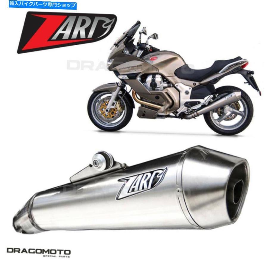 サイレンサー Moto Guzzi Norge 2013 2014排気Zard Conical RC ZG072SSR-11 MOTO GUZZI NORGE 2013 2014 Exhaust ZARD CONICAL RC ZG072SSR-11