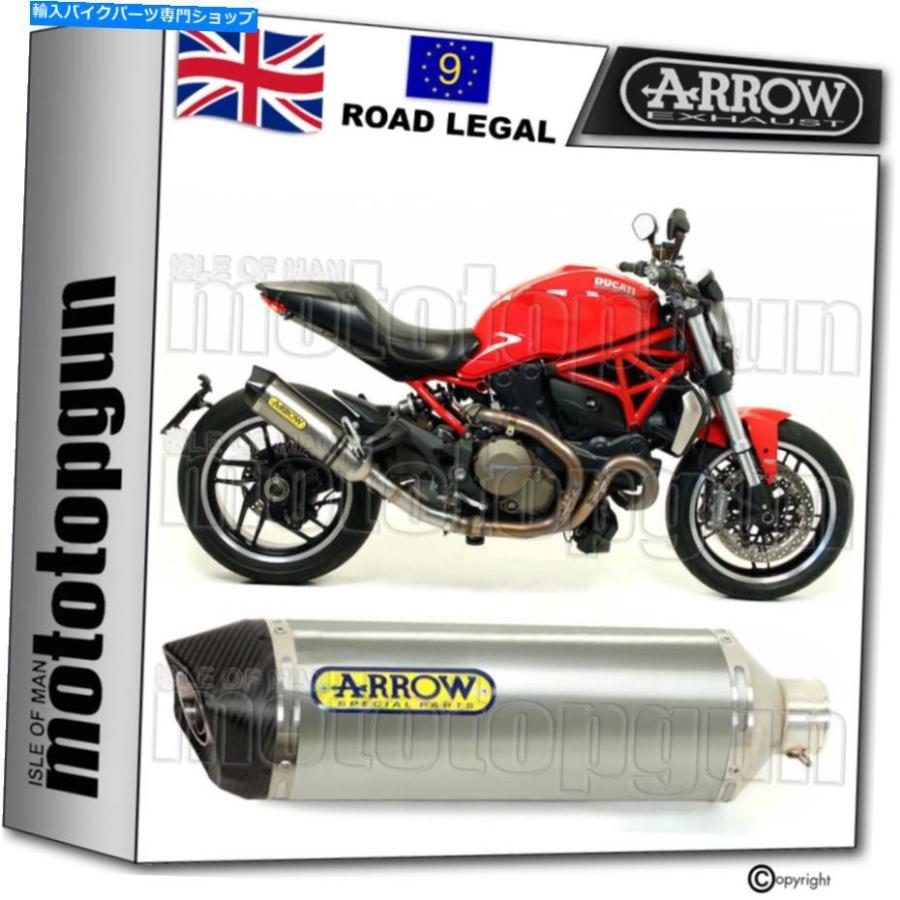 サイレンサー 矢印排気相同種レースカービーチタニウムDUCATI MONSTER 1200 2014 14 ARROW EXHAUST HOMOLOGATED RACE-TECH CARBY TITANIUM DUCATI MON
