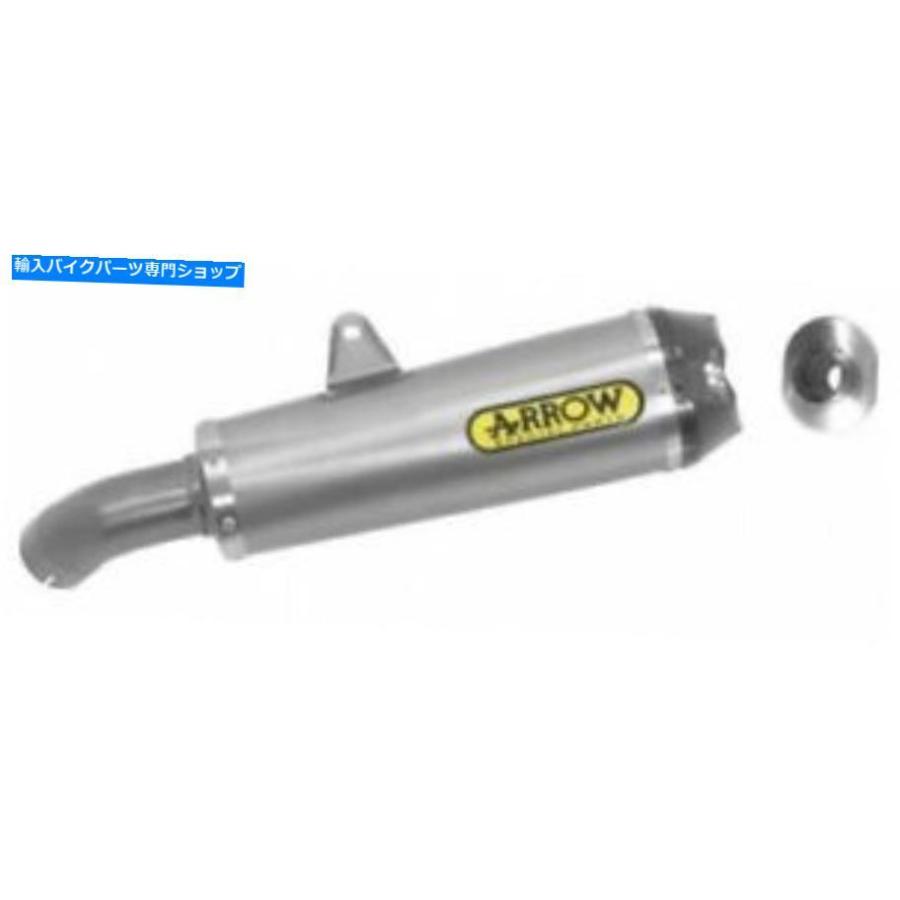 サイレンサー 71793pk - サイレンサー排気矢印arrow kitanium husqvarna nuda 900/900 R 71793PK - SILENCER EXHAUST ARROW WORKS TITANIUM HUSQVARNA