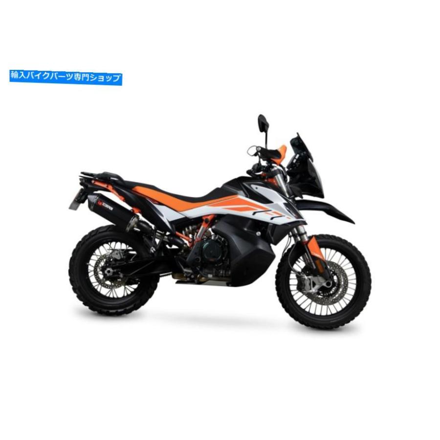 サイレンサー KTM Adventure 790 Adventure 790 R Scorpionの排気