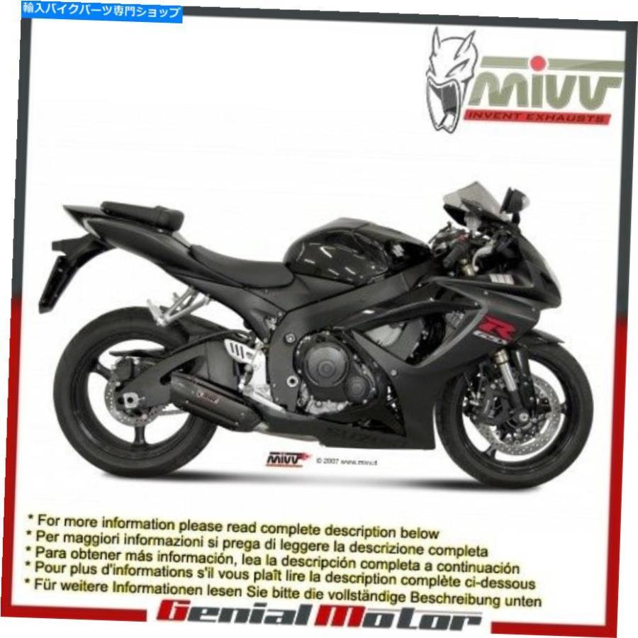サイレンサー MIVVエキゾーストマフラースノーブラックステンレススチールスズキGSX-R 750 2006> 2007 Mivv Exhaust Muffler Suono Black Stainless S