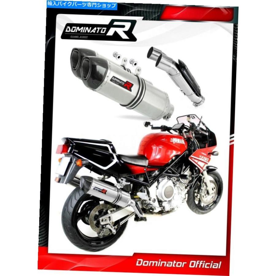 サイレンサー TRX 850エキゾーストHP1カーボンドミネーターレーシング