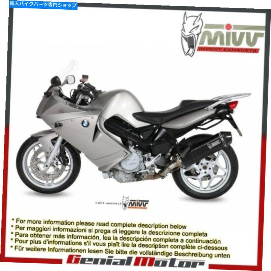 サイレンサー MIVVエキゾーストマフラースピードエッジブラックスチールBMW F 800 S ST 2009 09 Mivv Exhaust Muffler Speed Edge Black Steel Bmw F