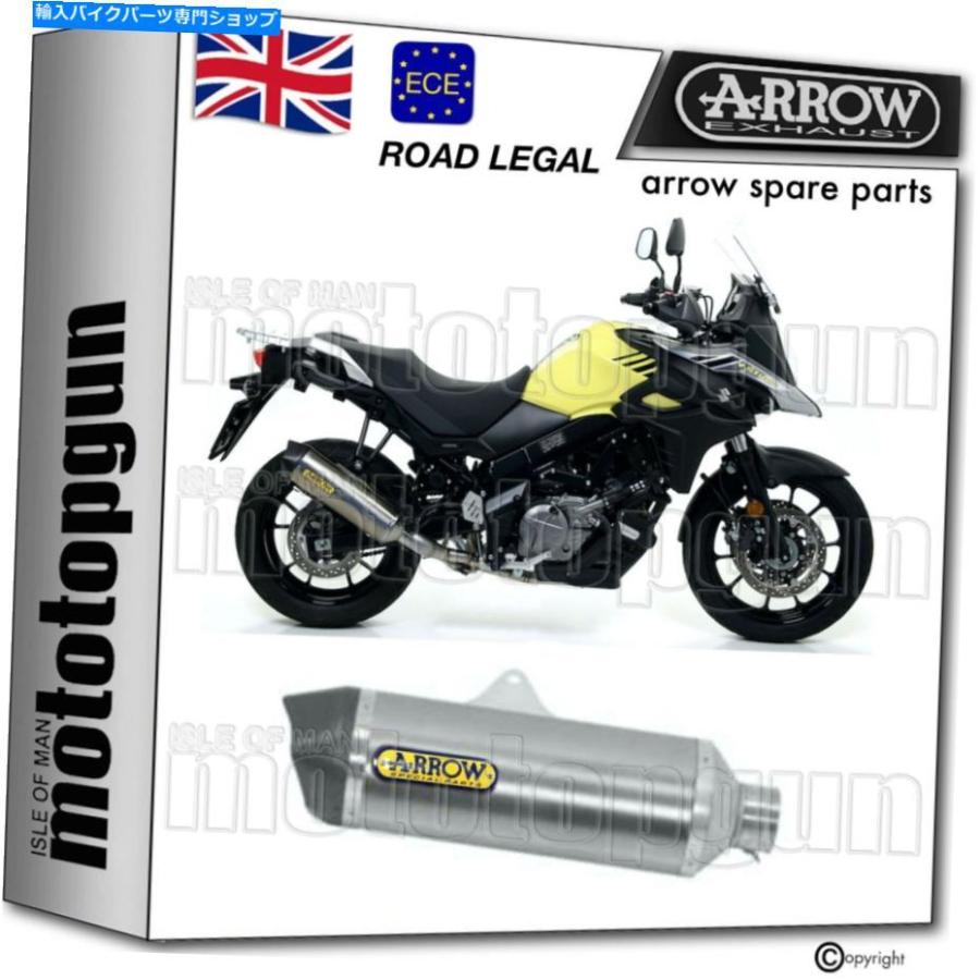 サイレンサー 矢印ホモロジーエキゾーストレーステックチタンC鈴木Vストリム650 2018 18 ARROW HOMOLOGATED EXHAUST RACE-TECH TITANIUM C SUZUKI V-S