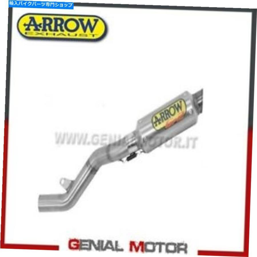 サイレンサー 排気矢印GP2チタン川崎ZX-6R 636 2016 16 Exhaust Arrow