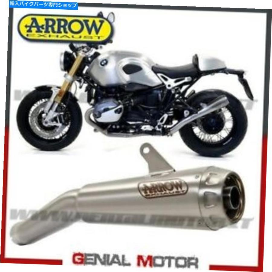 しゃかいのいぬ様専用 コーダーブルーム ロードバイク ST長465mm 700C