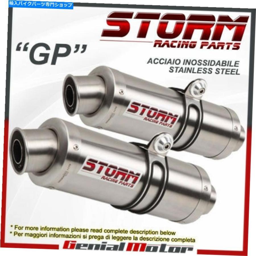 サイレンサー Mivv Mufflers GPスチールのための排気嵐のためのMivv