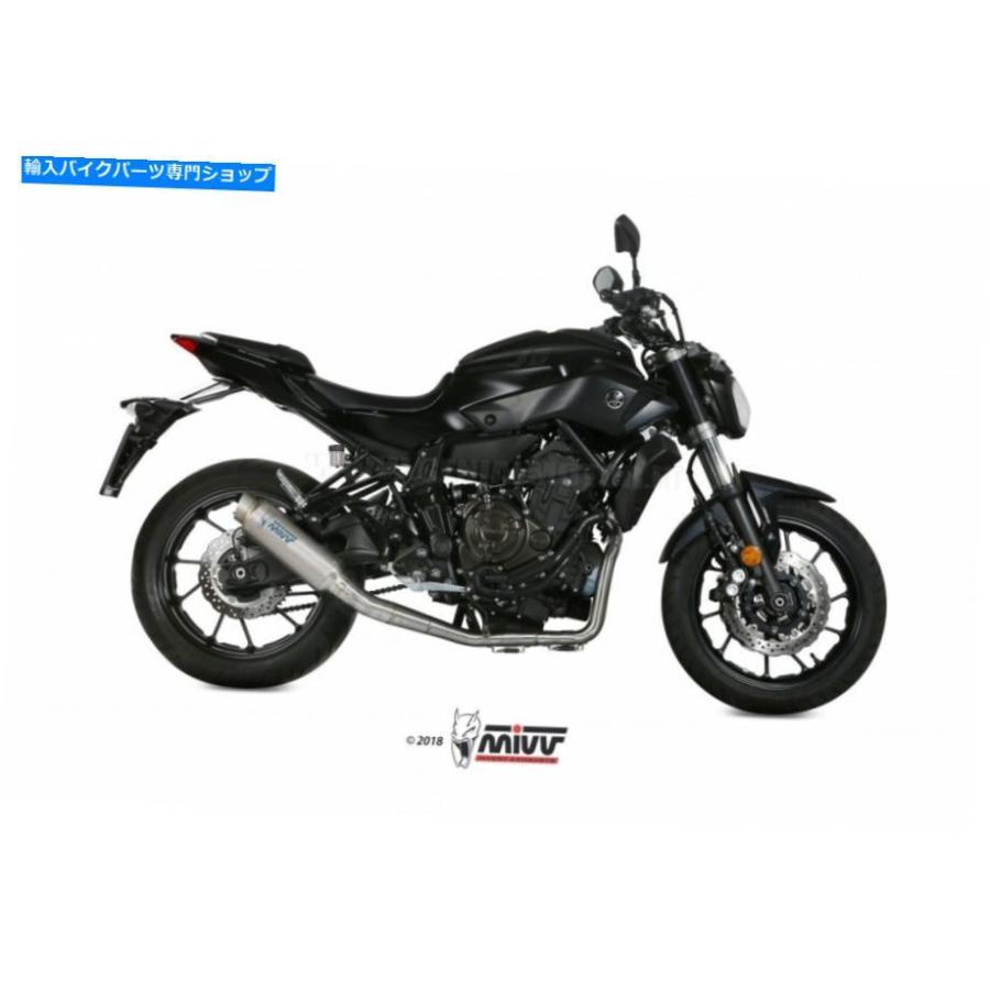サイレンサー MIVVコンプリートエキゾーストGP ProチタニウムハイヤマハMT 07 2014 14 Mivv Complete Exhaust GP PRO Titanium High Yamaha Mt 07 201_1