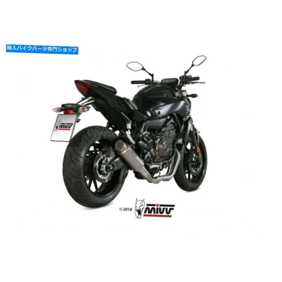サイレンサー MIVVコンプリートエキゾーストGP ProチタニウムハイヤマハMT 07 2014 14 Mivv Complete Exhaust GP PRO Titanium High Yamaha Mt 07 201_2