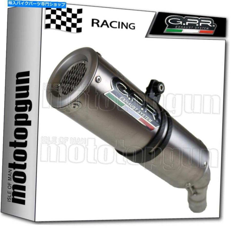 昭和レトロ デットストック 三輪車