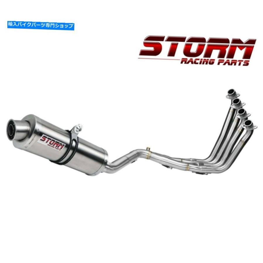 サイレンサー MIVVマフラーオーバルスチール完全なホンダCB 650 F 2014 14 Full System Storm by Mivv Muffler Oval Steel Complete Honda Cb 650 F 2