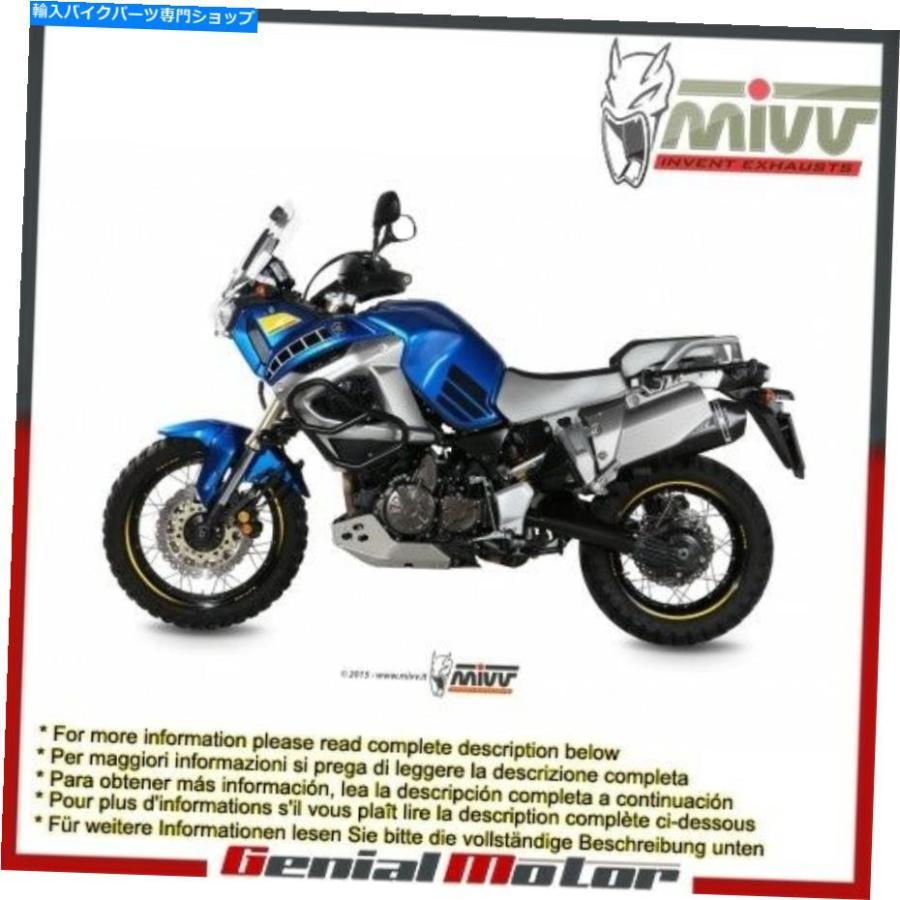 サイレンサー MIVVエキゾーストマフラースピックエッジブラックスチールヤマハXT 1200 Z Supertenere 2011 11 Mivv Exhaust Muffler Speed Edge Black