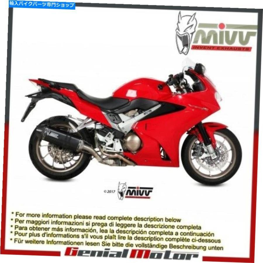 サイレンサー MIVVエキゾーストマフラースピックスエッジブラックスチールホンダVFR 800 F 2016 16 Mivv Exhaust Muffler Speed Edge Black Steel Hon