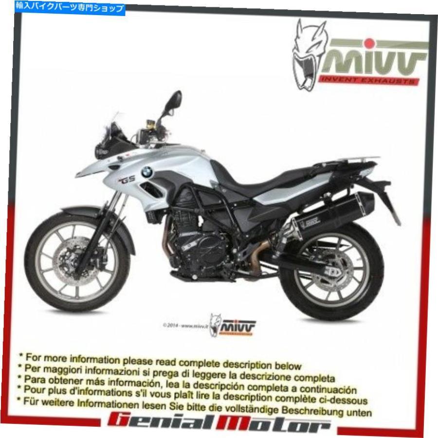サイレンサー MIVVエキゾーストマフラースピードエッジブラックスチールBMW F 700 GS 2013 13 Mivv Exhaust Muffler Speed Edge Black Steel Bmw F 70