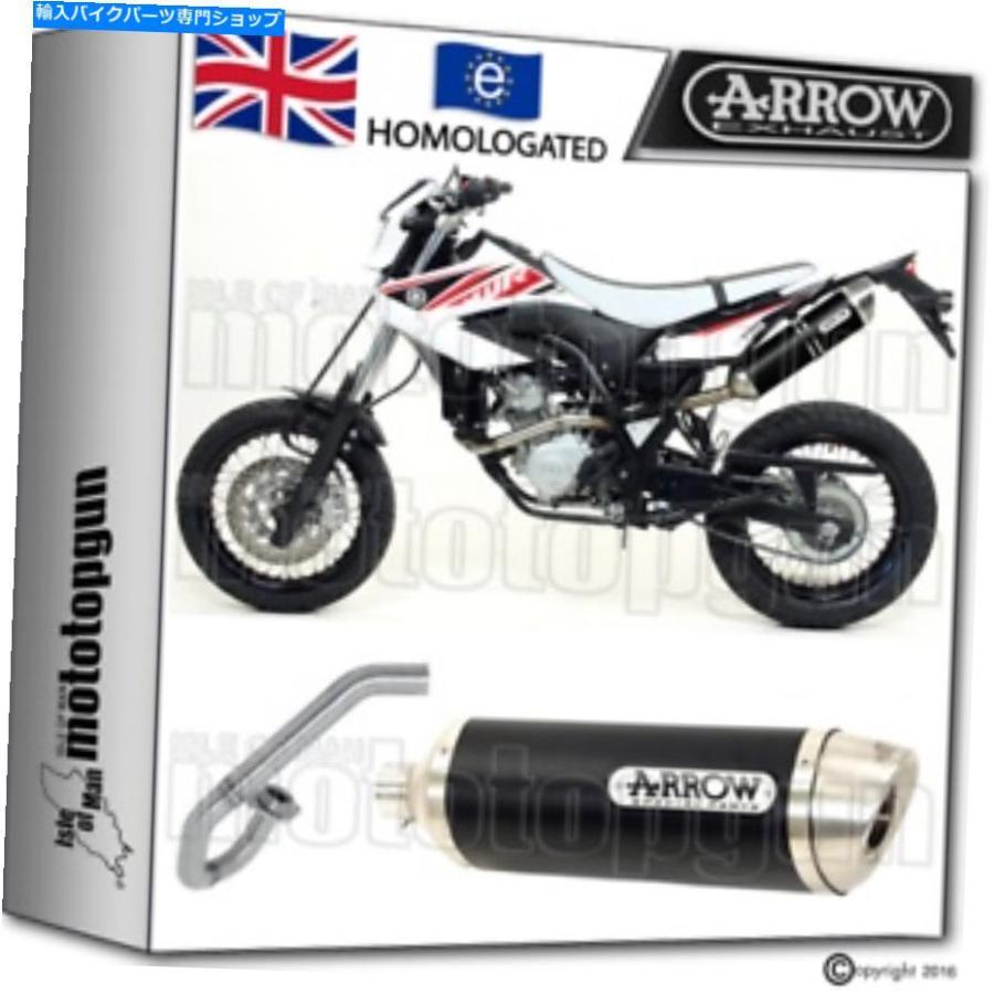 サイレンサー arrowフルエキゾーストシステムサンダーアルミニウムダークホームヤマハWR 125 x 2016 16 ARROW FULL EXHAUST SYSTEM THUNDER ALUMINIUM